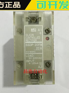 **原装正品日本RKC固态继电器SSDP-20F8 质保一年*