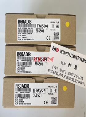 **《现货出售》 FR-A7AP A7NP-E KIT A7ND 正品*