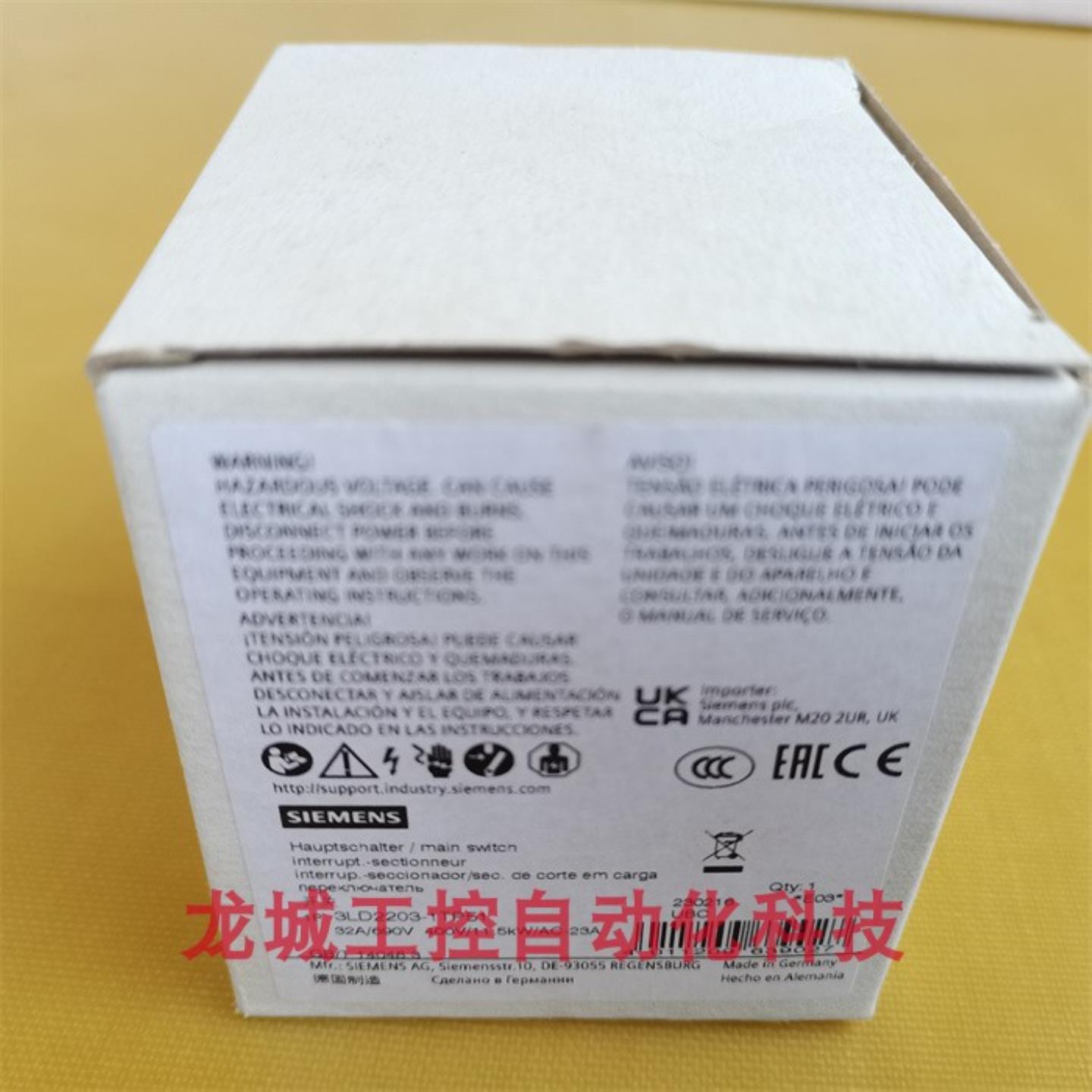 ***现货销售*全新原装SIEMENS 负荷隔离开关 3LD2203-1TP51现