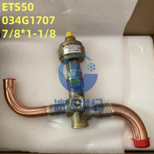 **034G1007 034G1707 电子膨胀阀 电子膨胀阀ETS50  *