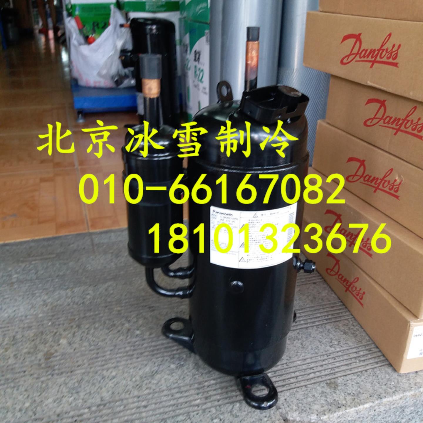 **全新LG压缩机JBB055DAA空调JBA055DAA 压缩机R410A 3PH DC540