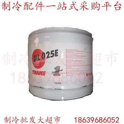 **冷冻油OIL0025E/OIL00048 31 37 315 15 OIL00372 OIL00*