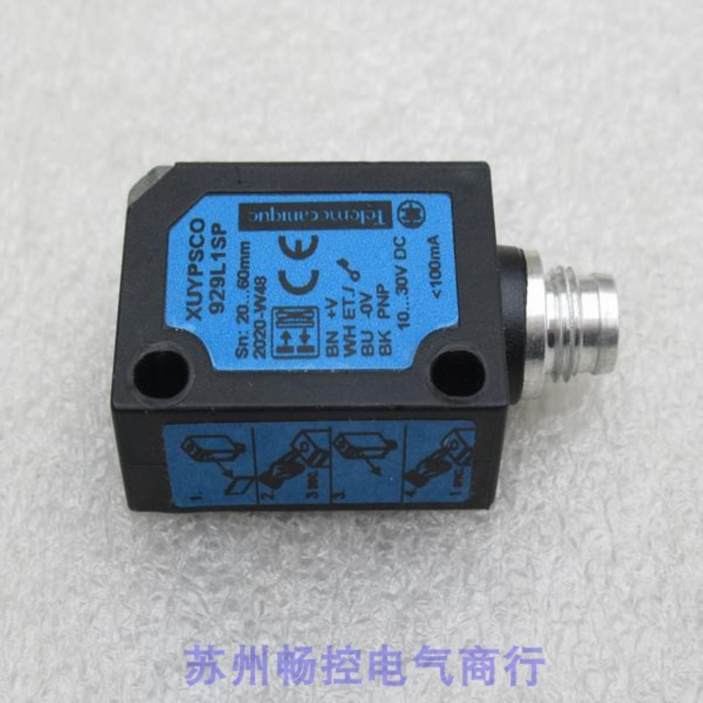 ***现货销售*T传感器XUYPSCO929L1SP 现货*