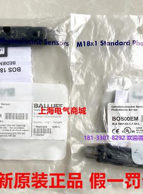 **BLS 18KF-XX-1LT-S4-L 对射式光电传感器电 现货 BOS0*