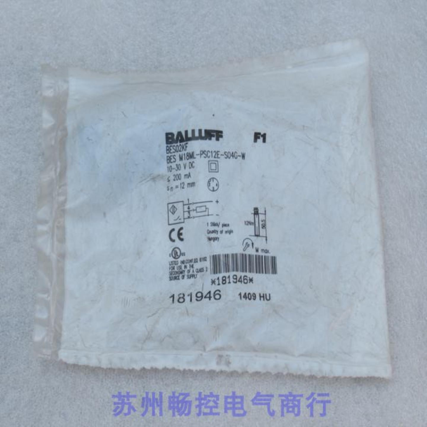 **全新BALLUFF传感器BES M18ML-PSC12E-S04G-W 现货BES0*