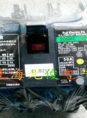 **原装正品日本富士漏电断路器EG53FC 3P 30A现货 质保两年*