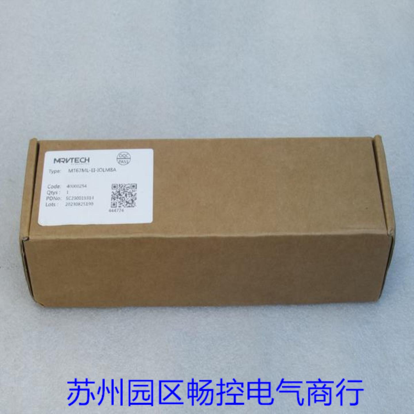 ***销售*全新MRVTECH接口模块MT67ML-EI-IOLM8A 现货40000*