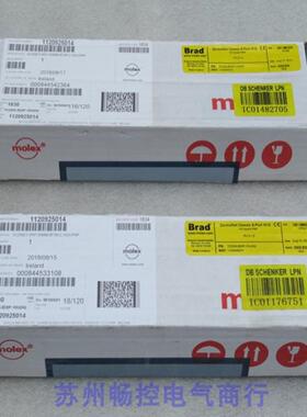 ***销售*全新M Brad莫仕模块TCDDN-8D0P-10U 现货112092501