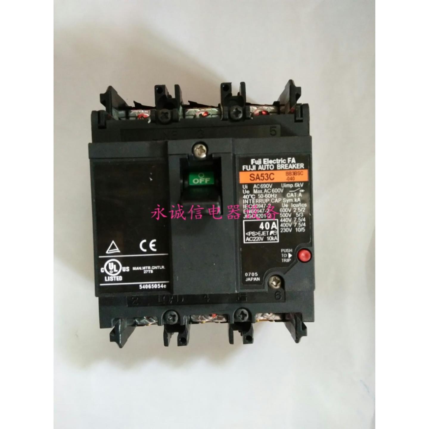 **原装正品日本FUJI塑壳断路器SA53C 3P 40A现货,质保一年*