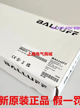**BNI0072 SmrtLight LED 多层指示灯BNI IOL-802-000-