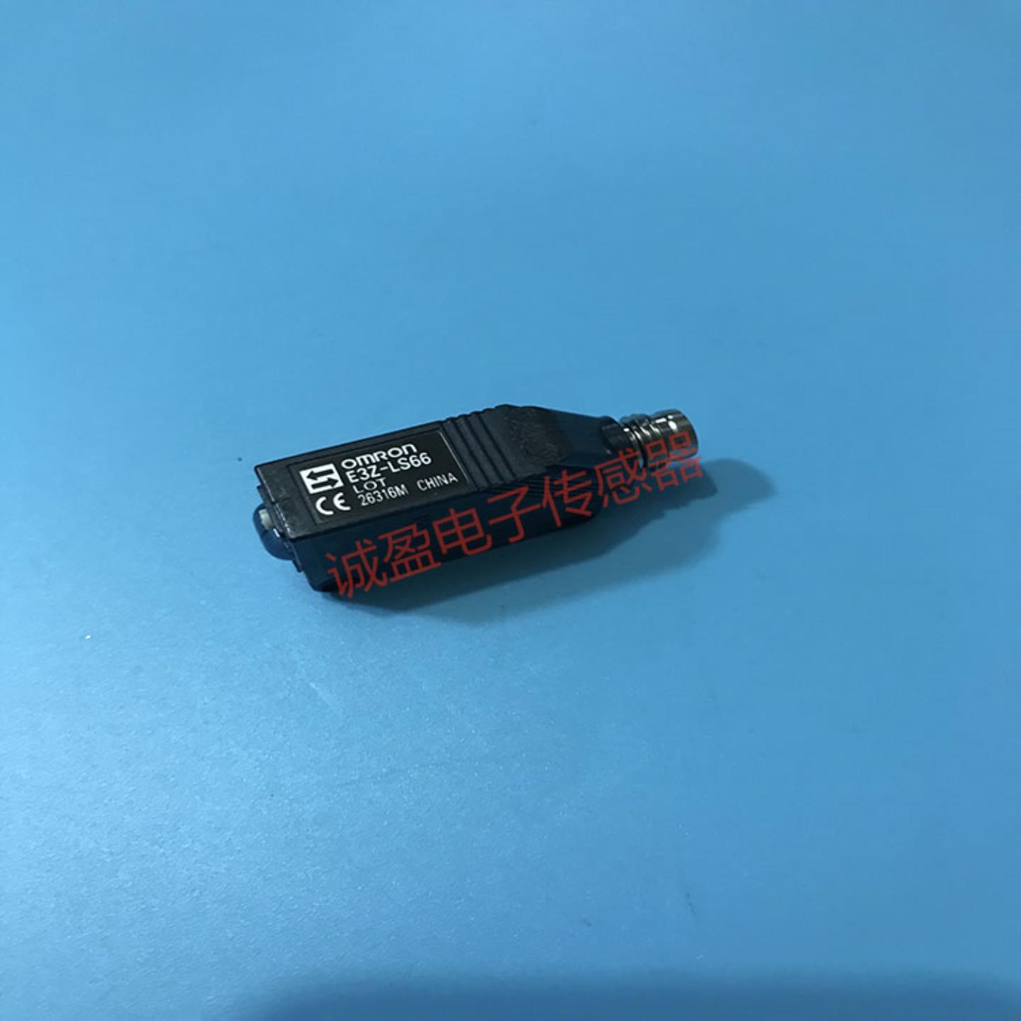 **正品现货E3Z-LS68 E3Z-LS66 LS86 LS88全新距离设定型光电开