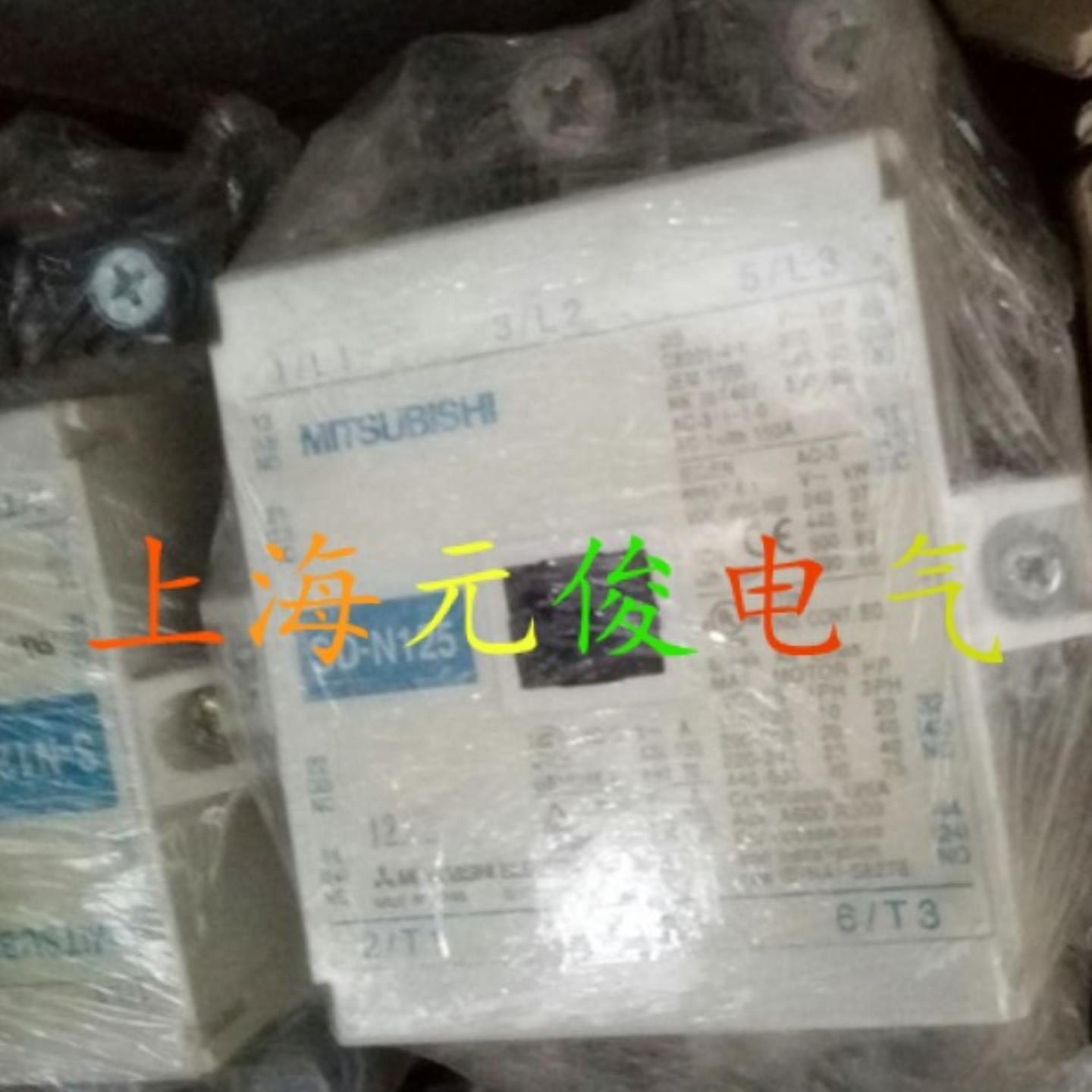 **日本SD-N125 DC110V DC100V直流接触器现货原装正品 质