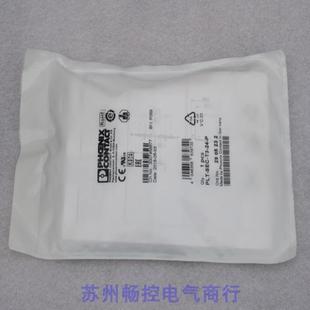 全新PENIX SEC CONTACT防雷器 PLT 銷售 現(xiàn)貨2905