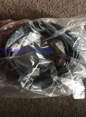 **视频会议VPM220麦克风线HDAI线HD-AI线10米TE40 TE50 TE6