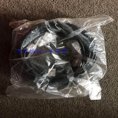 **视频会议VPM220麦克风线HDAI线HD-AI线10米TE40 TE50 TE6