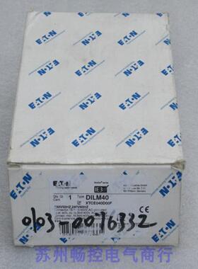 ***现货销售*全新ETN接触器XTCE040D 现货DILM40*
