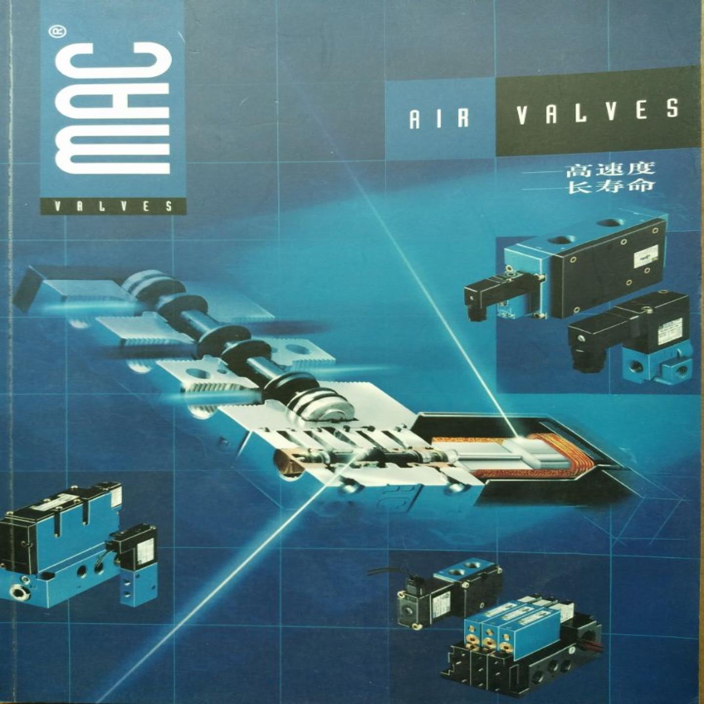 **35A-AEA-DDAJ-1KJ/JM/JB,45A-AA1-DDFJ-1JM 55B-14-PI-501BA/