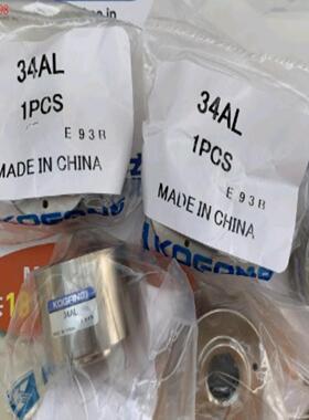 **KOGANEI小金井机械阀C1 34A 341A 34C 34T 34AL KMC 125MC原