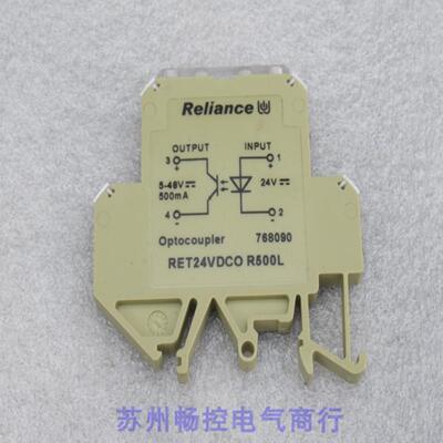 ***现货销售*全新R光电耦合器 RET24VDCO R500L 现