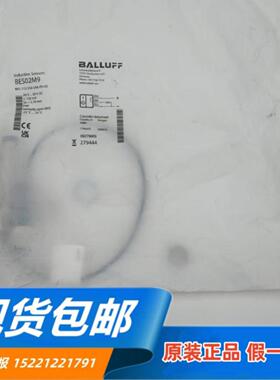 **原装正品BALLUFF/ BES02M9 BES 113-356-SA6-PU-03接