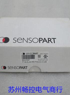 **全新SENSOPART传感器 FT55-RLAM-800-PNSUID-S1L8M *