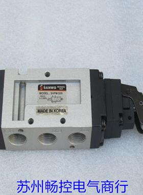 ***现货销售*全新韩国SANWO气动阀SVFM550 现货SVFM 550*