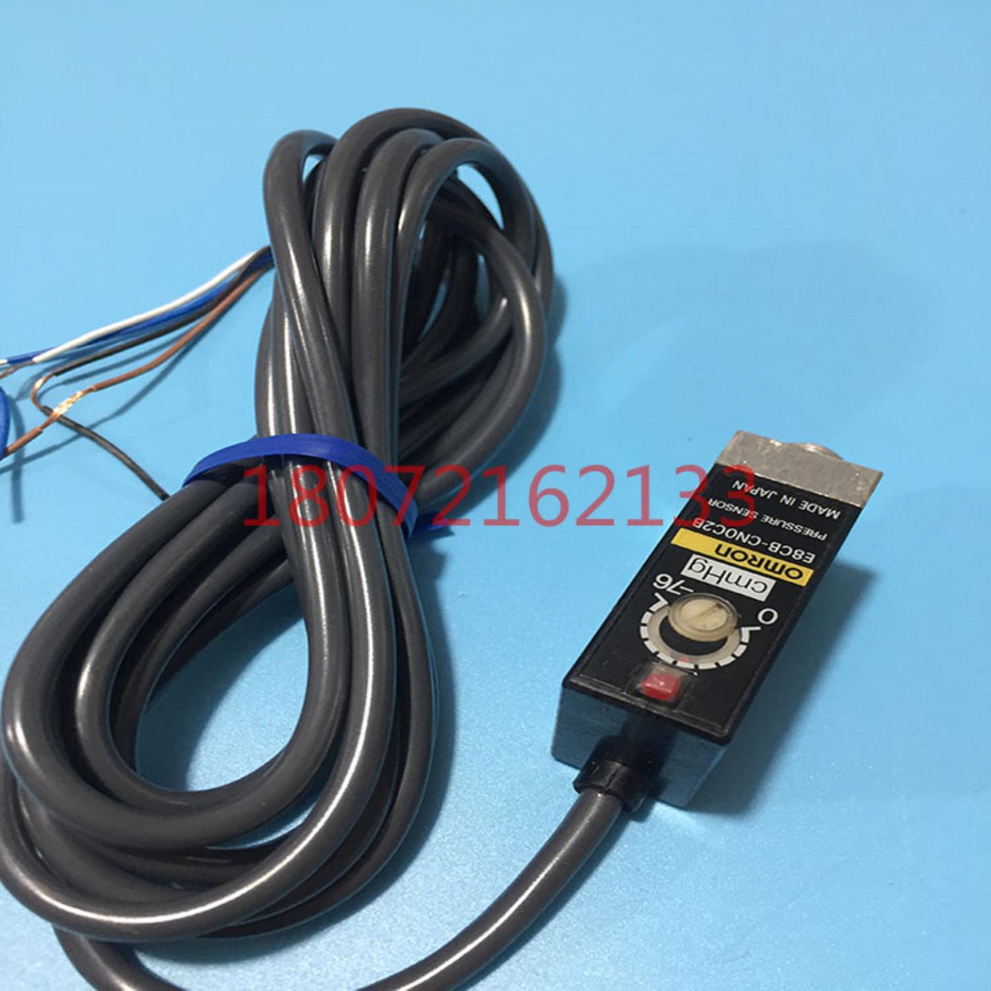 **日本压力传感器E8CB-CNOC2B E8CB-01C-1 /CN0C2B-2 E8CB-01C*