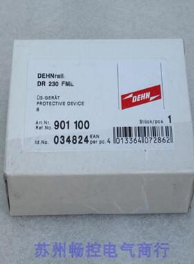 ***现货销售*全新DEHN浪涌保护器 DR 230 FML 现货901100*