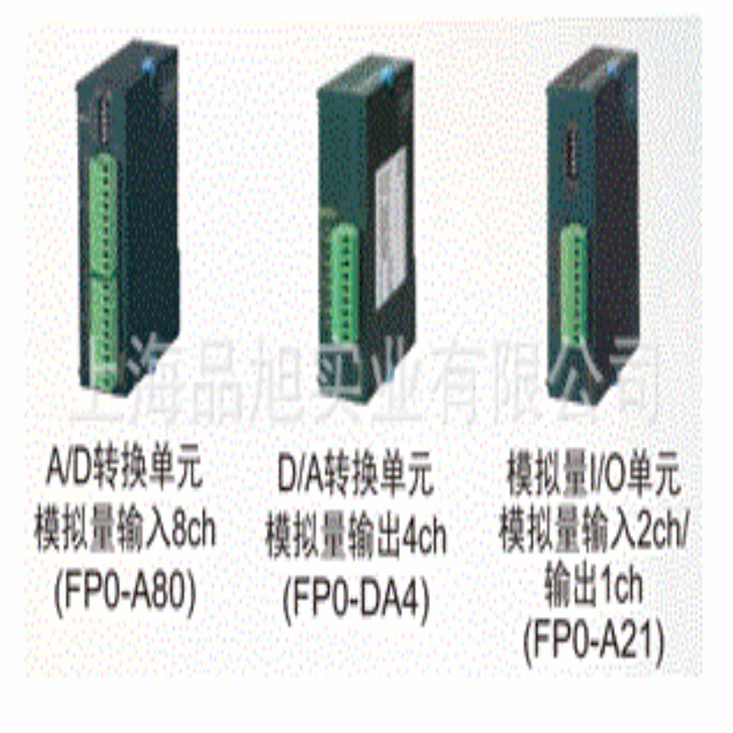 **供应AFPG2543HTM可编程控制器 FPΣ全新原装正品PLC*