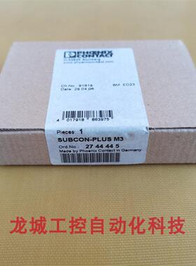 ***销售*全新原装 总线连接器 SUBCON-PLUS M3 现货274