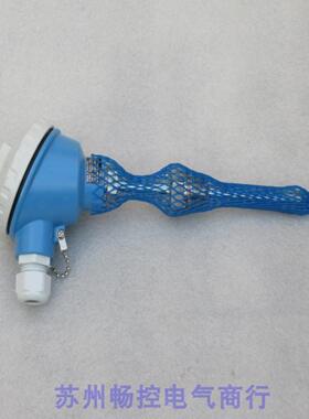 **全新E+H温度变送器TM501-A111C11B1BC2A2 现货L=1