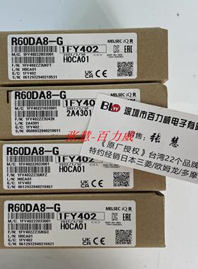 **《稀缺货齐全》供应日本模块 AX11C  AX11 正品，发货快