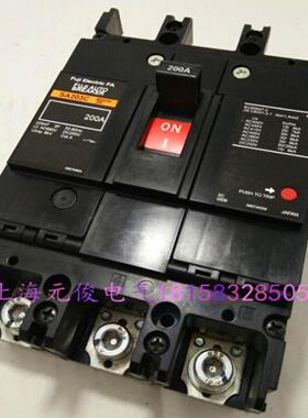 **原装正品日本SA203C 3P 225A200A175A断路器质保一年*
