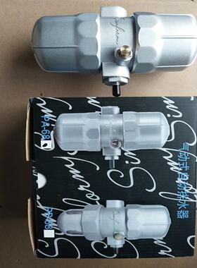 **PA-68空压机储气罐冷干机气动自动排水器排污阀,鑫风SIMFORM*