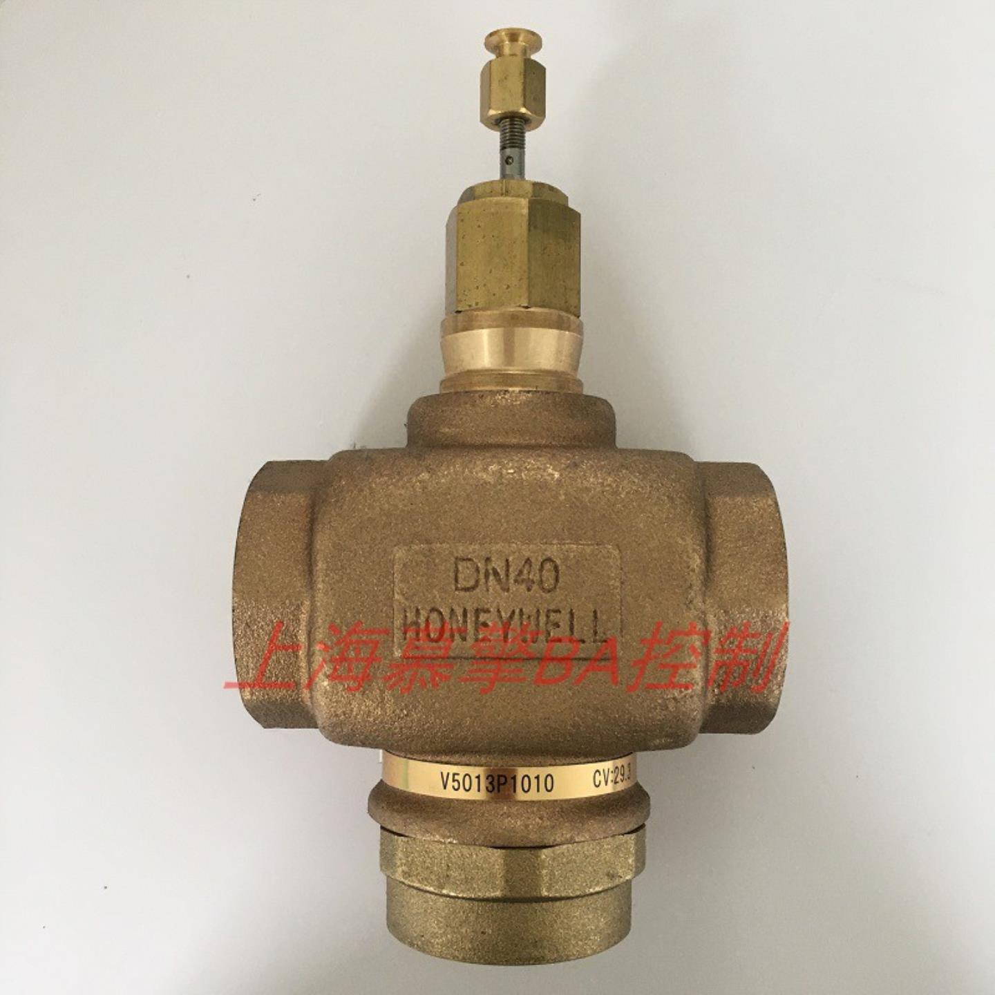 **V5013P1010 ML7420A8088-E电动三通调节水阀门执行器