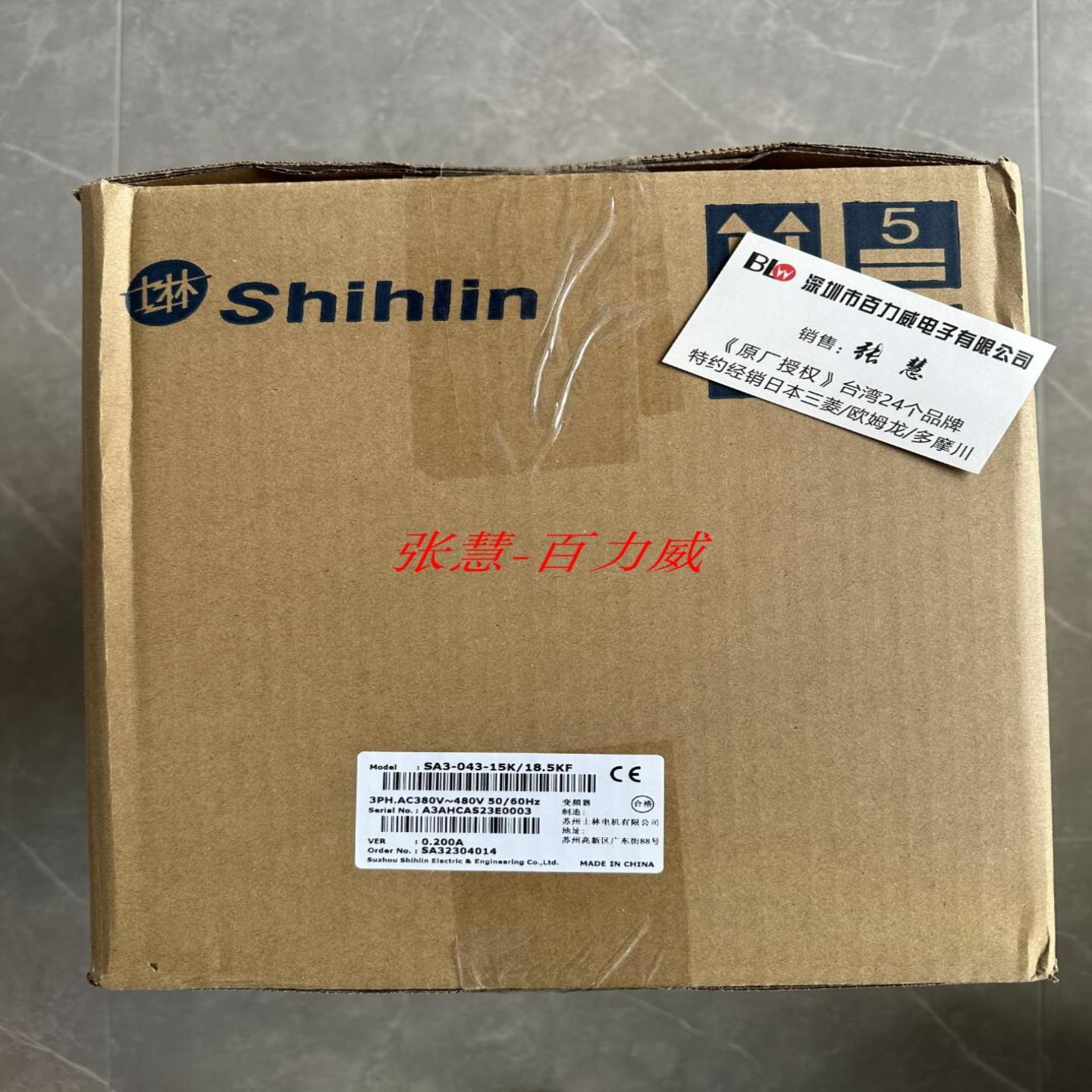 **《授权经销》台湾/苏州变频器SA3-043-15K/18.5K F 110K/