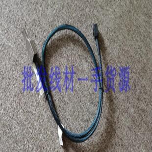 **mini sas SFF 8643转SFF 8644 HD外置阵列数据线 0.8M*