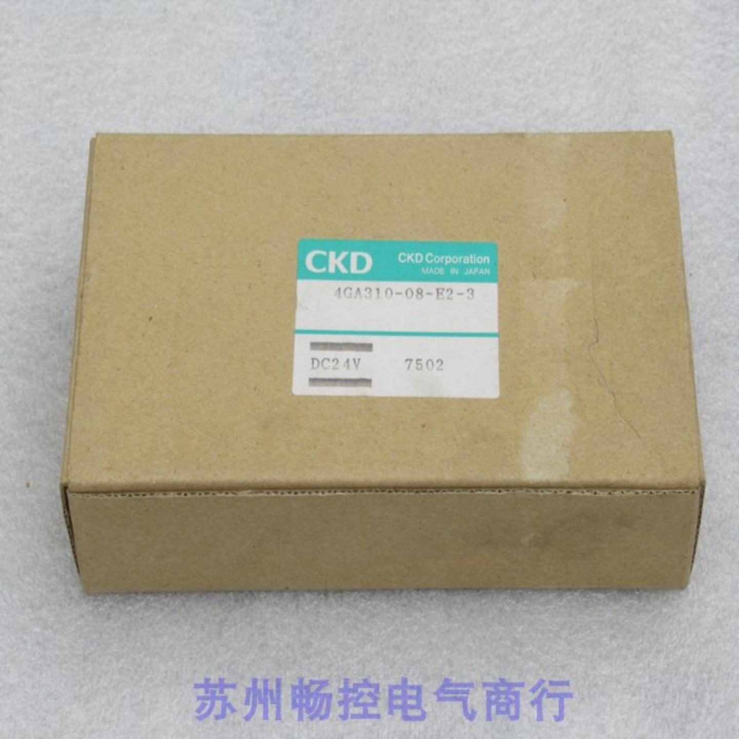 ***销售*全新日本CKD电磁阀 4GA310-08-E2-3 现货4GA310*