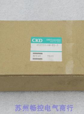 ***销售*全新日本CKD电磁阀 4GA310-08-E2-3 现货4GA310*