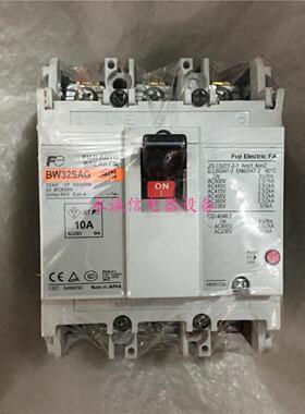 **原装正品日本FUJI塑壳断路器BW32SAG 3P 20A现货,质保一