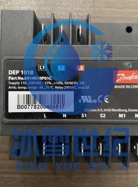 **KRIWAN模块INT69DMY2谷轮压缩机过热保护器DEP101B DEP