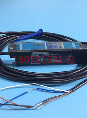 **美国光纤放大 03401-1032-000-0008001-1172-00