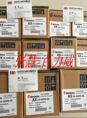 **《授权经销商》 SHIHLIN 电容 SH-RSD480540T 正品*