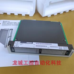 莫迪康MODICON 模块 032 全新原装 B827 现货AS 销售