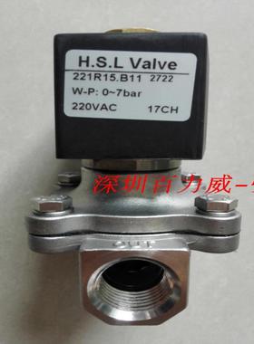 **《授权经销商》台湾H.S.L.电磁阀 221R25.B611 221R25 原厂