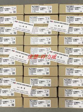 **现货！模块 RJ71EN71 GP21-SX GF11-T2 RJ61BT11 RJ71C24