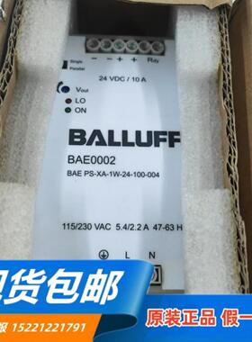**原装 BAE PS-XA-1W-24-100-004 现货BAE0002控制柜电