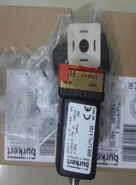 **BURKERT电磁阀,00019078,00139155,00179227,00423985,00134*
