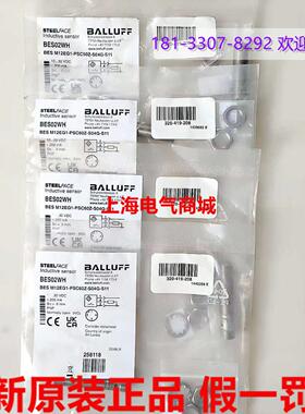 **进口BES M12EG1-PSC60Z-S04G-S11电感接近开关 现货BES