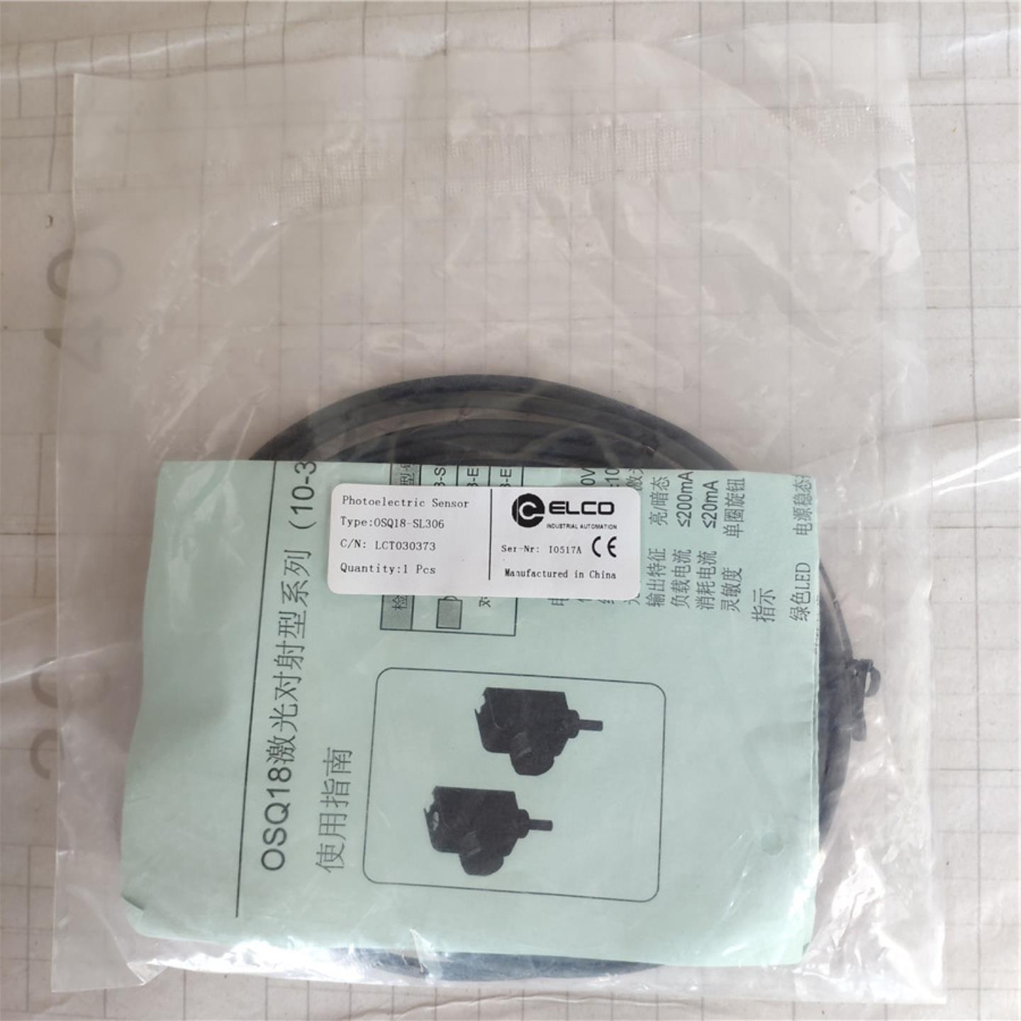 **0SQ18-SL306 现货供应 全新 原装 光电传感器 OSQ18-SL30